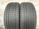 205/50 R17 CONTINENTAL CONTIVIKINGCONTACT 6 7mm