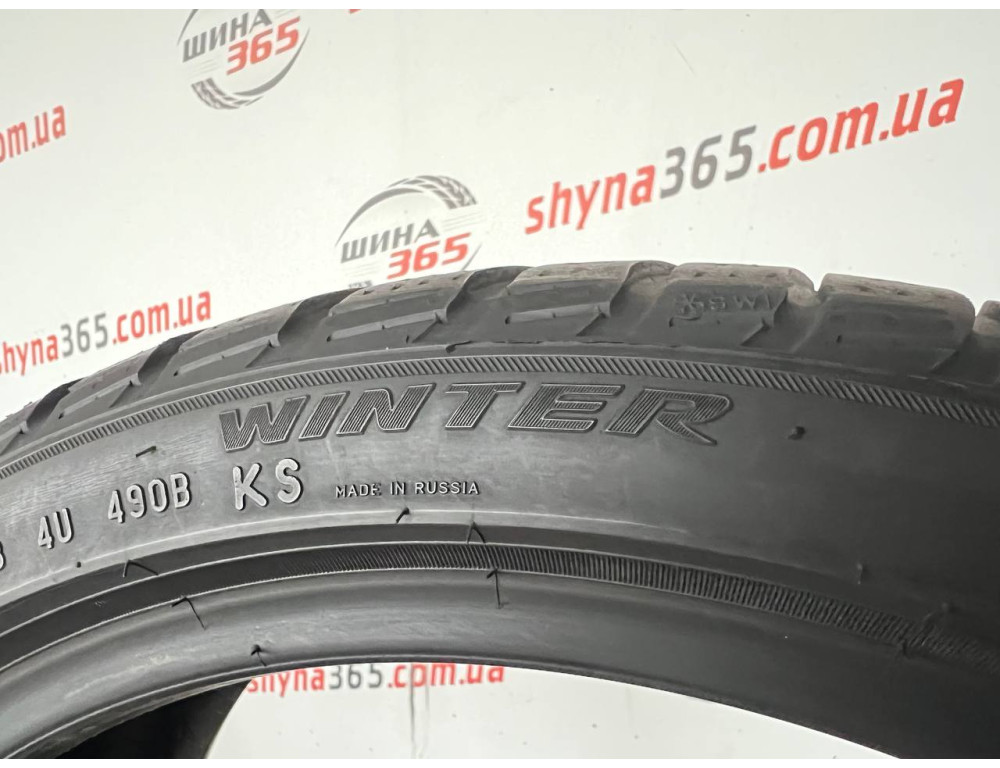 225/40 R18 PIRELLI WINTER SOTTOZERO 3 4mm