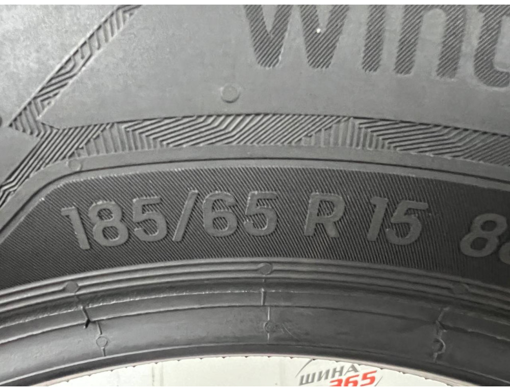 185/65 R15 UNIROYAL WINTEREXPERT 7mm