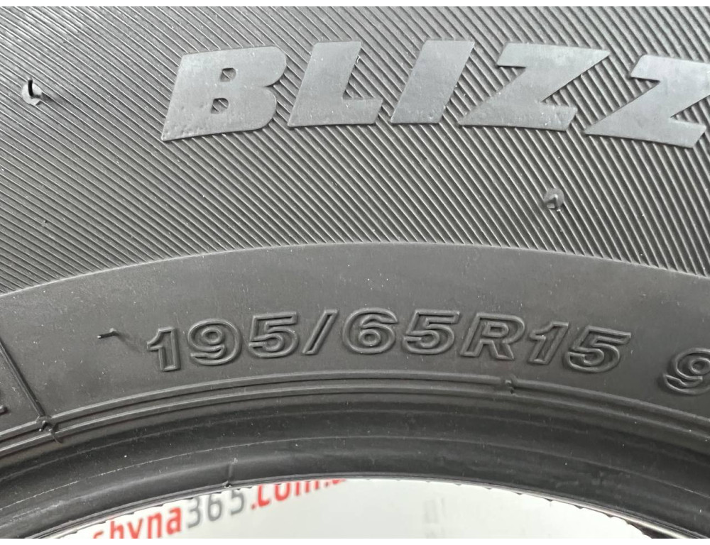 195/65 R15 BRIDGESTONE BLIZZAK VRX3 5mm