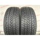 215/55 R17 VREDESTEIN WINTRAC PRO 7mm