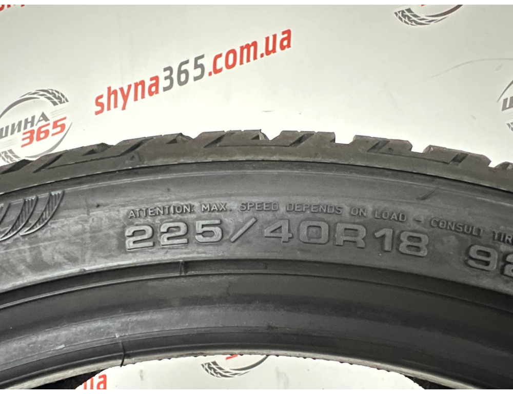 225/40 R18 FULDA KRISTALL CONTROL HP2 8mm