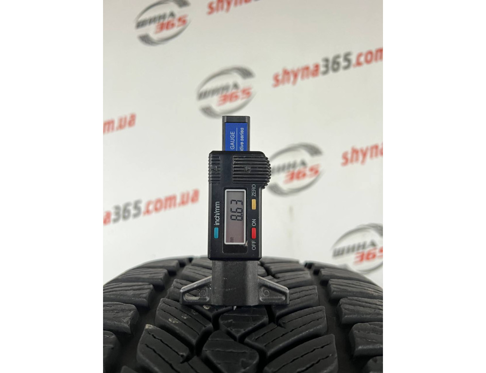 225/40 R18 FULDA KRISTALL CONTROL HP2 8mm