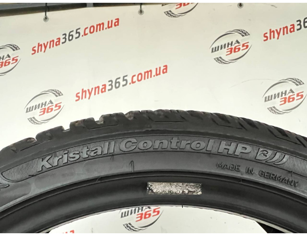 225/40 R18 FULDA KRISTALL CONTROL HP2 8mm