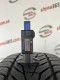 225/45 R18 HANKOOK WINTER I CEPT EVO3 W330 7mm