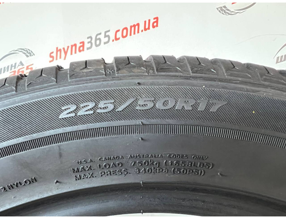225/50 R17 HANKOOK KINERGY 4S 2 H750 6mm
