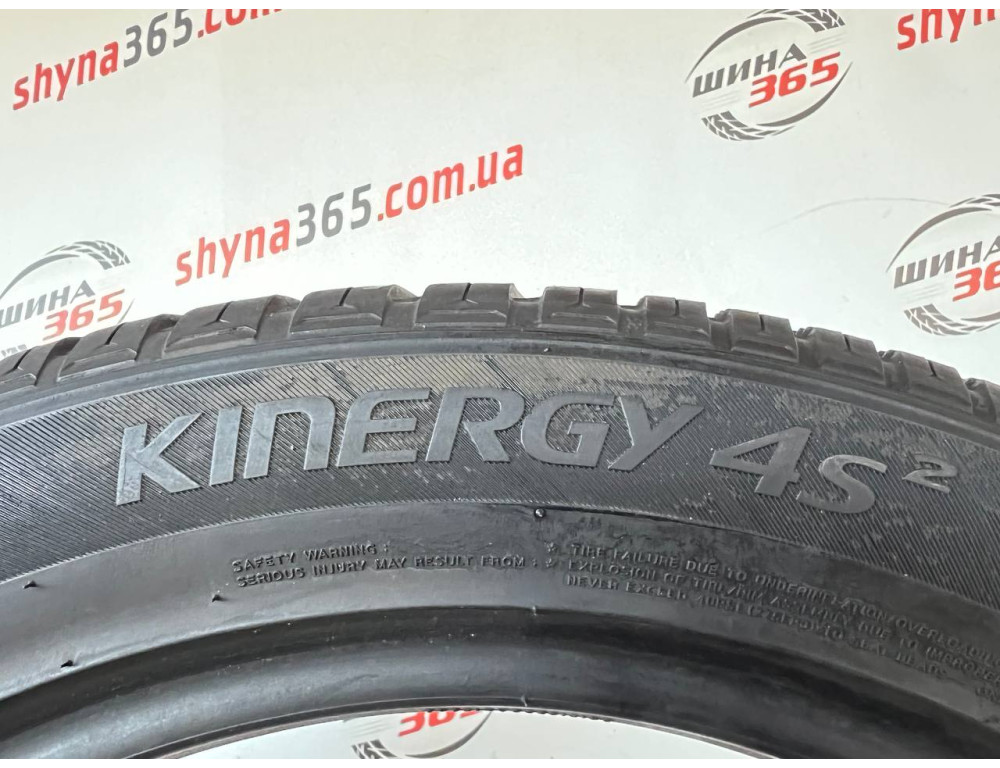 225/50 R17 HANKOOK KINERGY 4S 2 H750 6mm