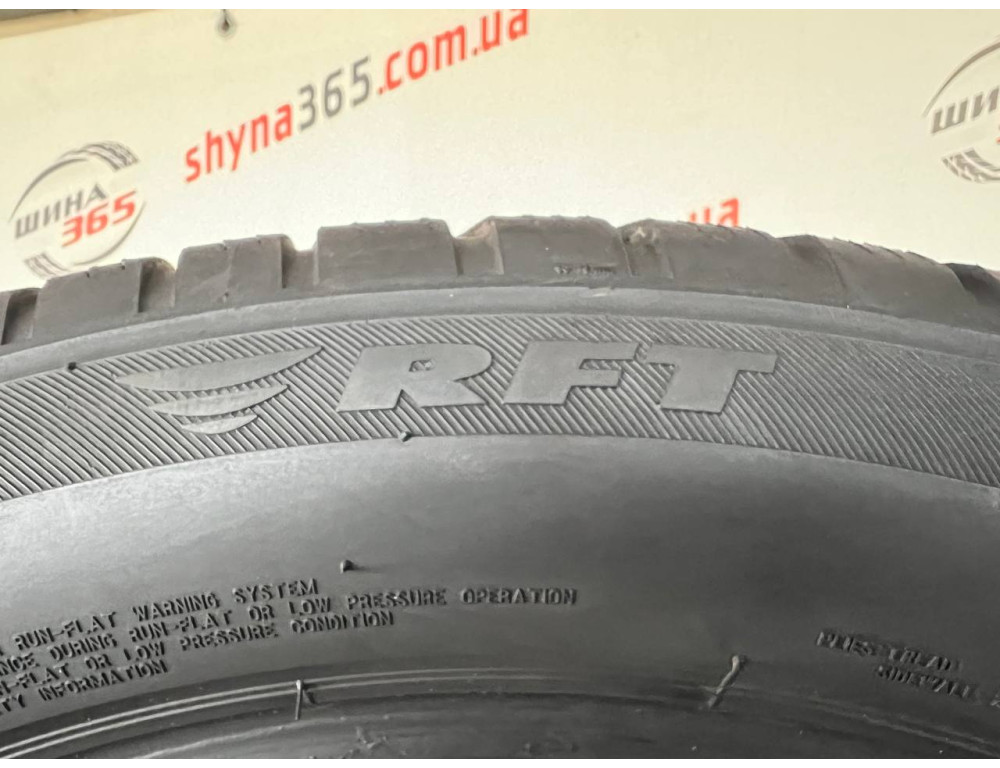 275/45 R20 BRIDGESTONE BLIZZAK LM001 RUN FLAT 7mm