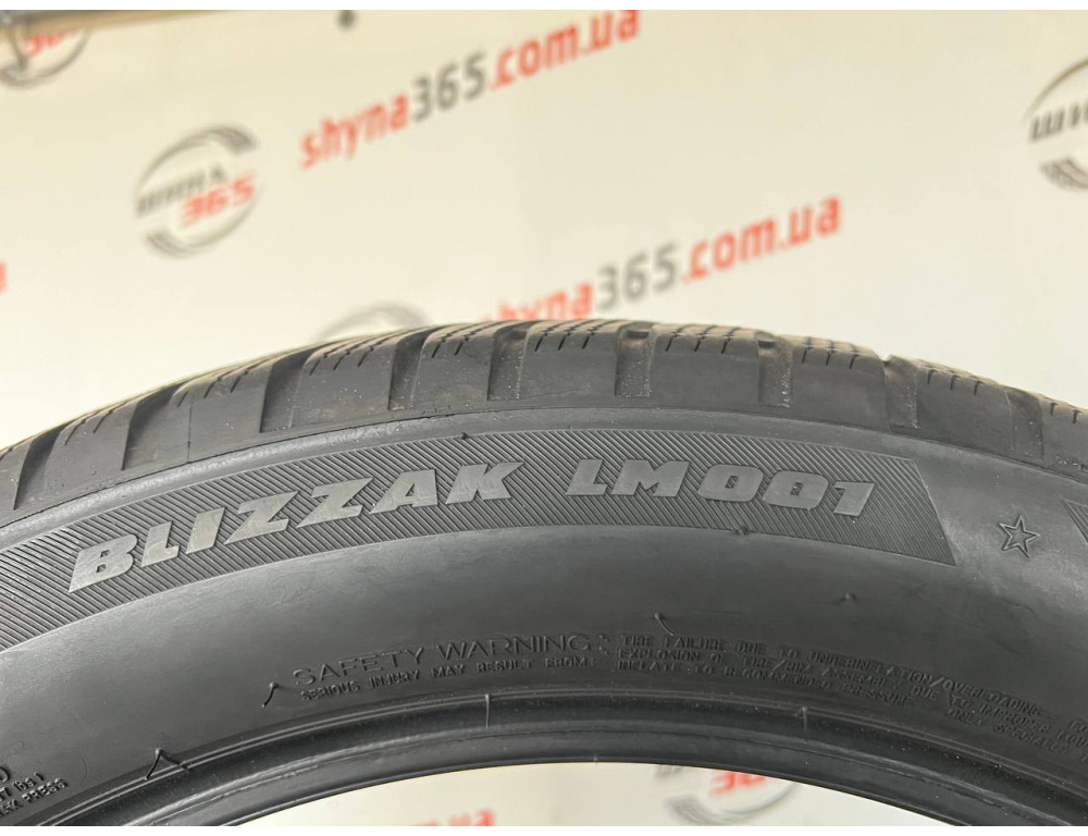 275/45 R20 BRIDGESTONE BLIZZAK LM001 RUN FLAT 4mm