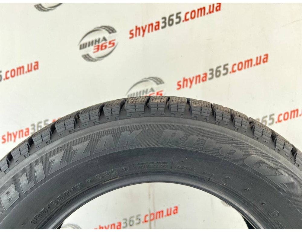 185/65 R15 BRIDGESTONE BLIZZAK REVO GZ 7mm