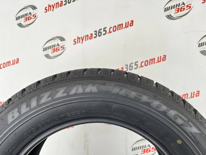 215/60 R16 BRIDGESTONE BLIZZAK REVO GZ 7mm