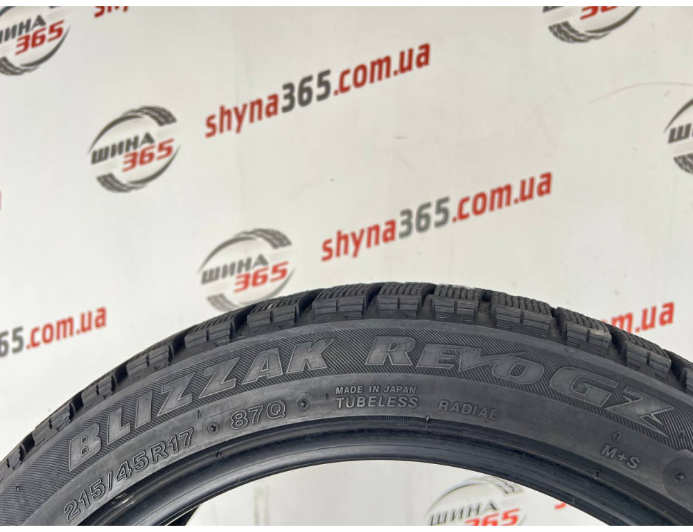 215/45 R17 BRIDGESTONE BLIZZAK REVO GZ 8mm