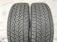 215/70 R16 BRIDGESTONE BLIZZAK DM-V2 8mm