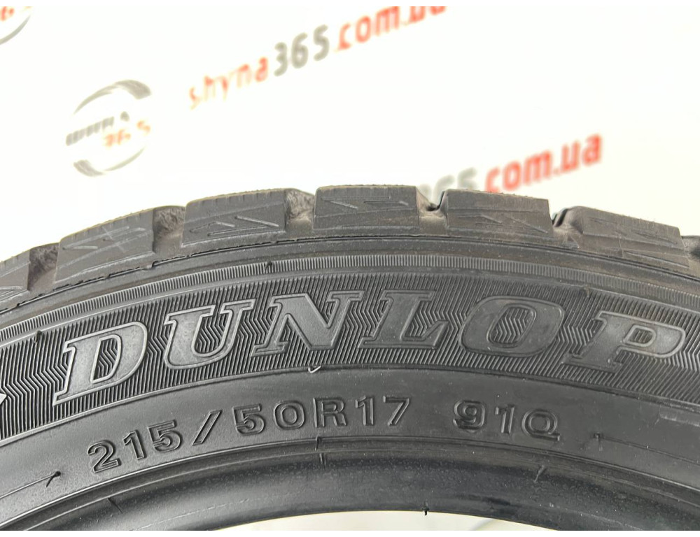 215/50 R17 DUNLOP WINTER MAXX WM01 7mm