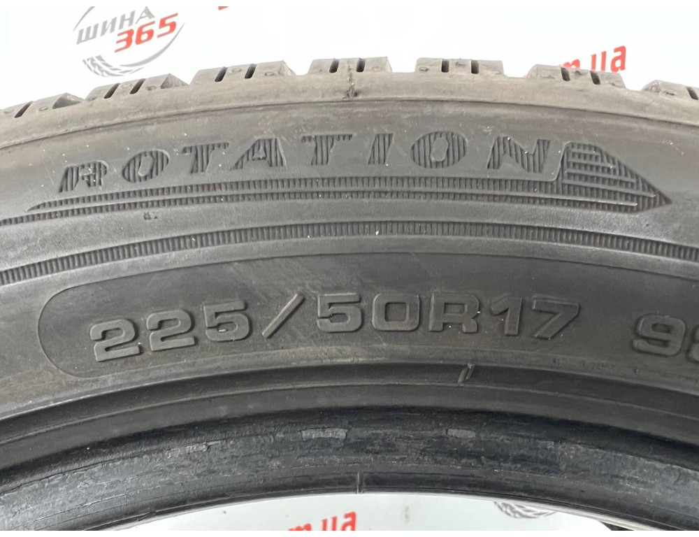 225/50 R17 DUNLOP WINTER SPORT 5 5mm