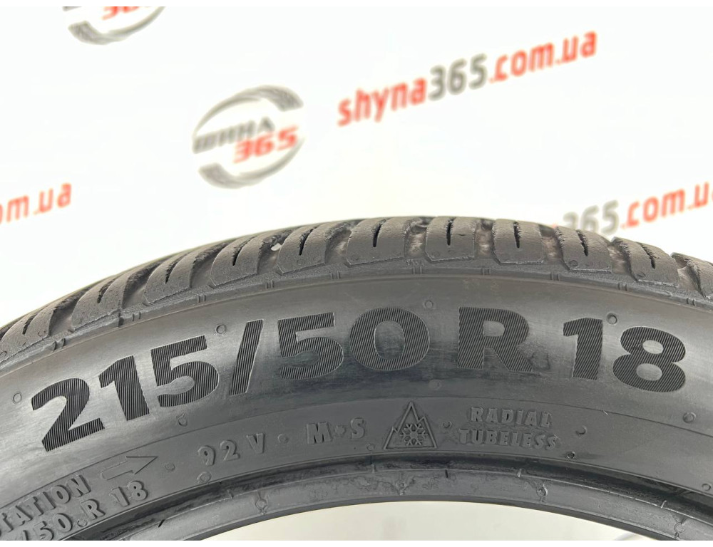 215/50 R18 CONTINENTAL ALLSEASONCONTACT 6mm