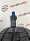 215/55 R17 BRIDGESTONE BLIZZAK VRX2 7mm
