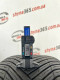 245/45 R18 HANKOOK KINERGY 4S 2 H750 5mm