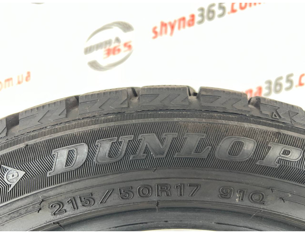 215/50 R17 DUNLOP WINTER MAXX WM02 8mm