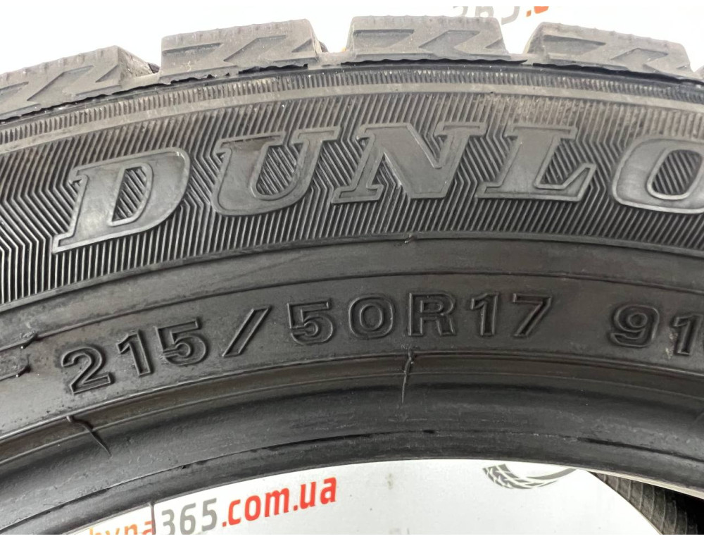 215/50 R17 DUNLOP WINTER MAXX WM02 8mm