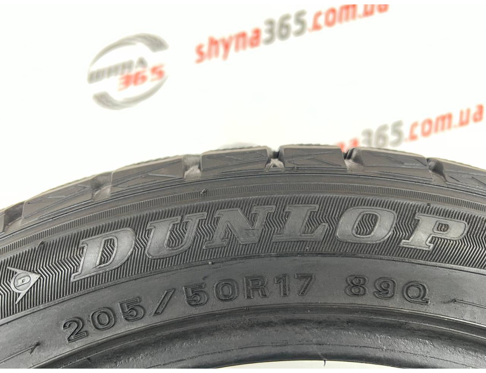 205/50 R17 DUNLOP WINTER MAXX WM01 7mm