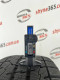 225/55 R17 TOYO OBSERVE GARIT GIZ 7mm