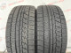 225/50 R17 BRIDGESTONE BLIZZAK VRX 7mm