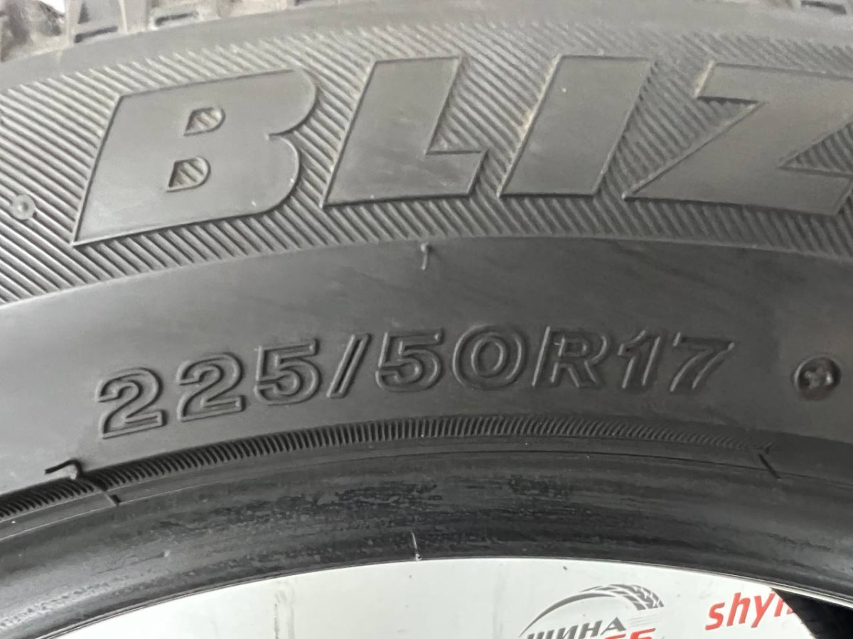 225/50 R17 BRIDGESTONE BLIZZAK VRX 7mm