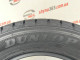 225/60 R17 DUNLOP WINTER MAXX SJ8 9mm