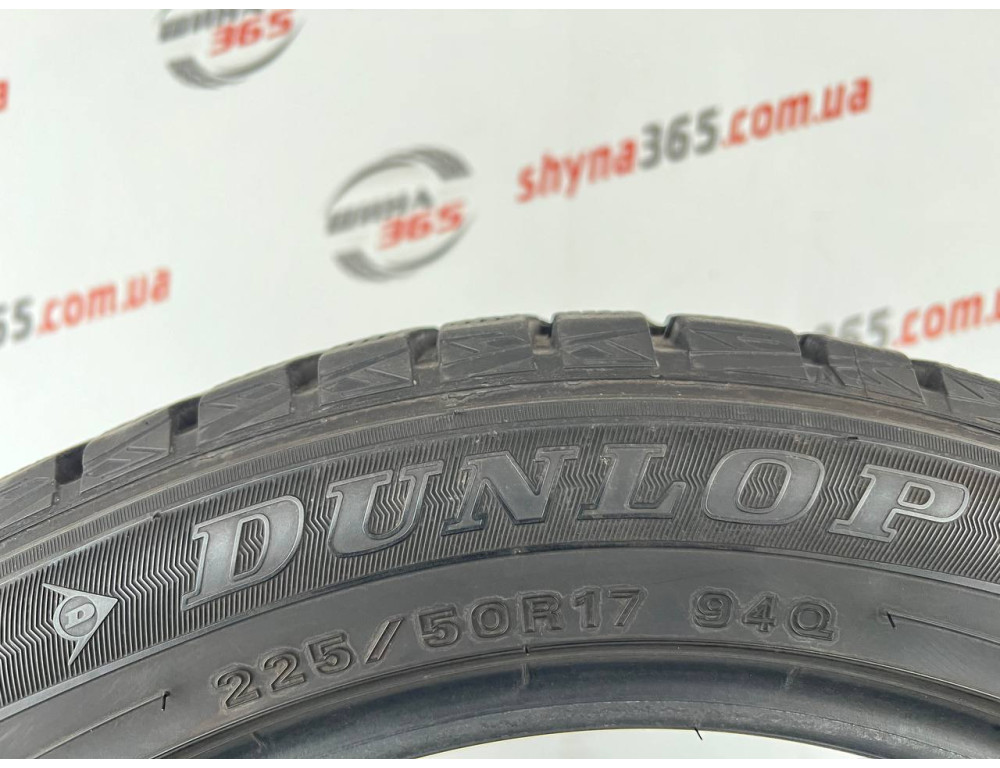 225/50 R17 DUNLOP WINTER MAXX WM01 8mm