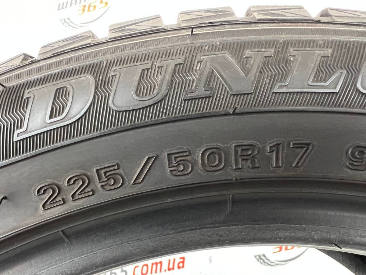 225/50 R17 DUNLOP WINTER MAXX WM01 8mm