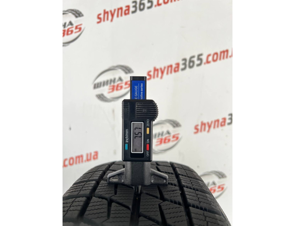 185/65 R15 BRIDGESTONE ICEPARTNER 7mm