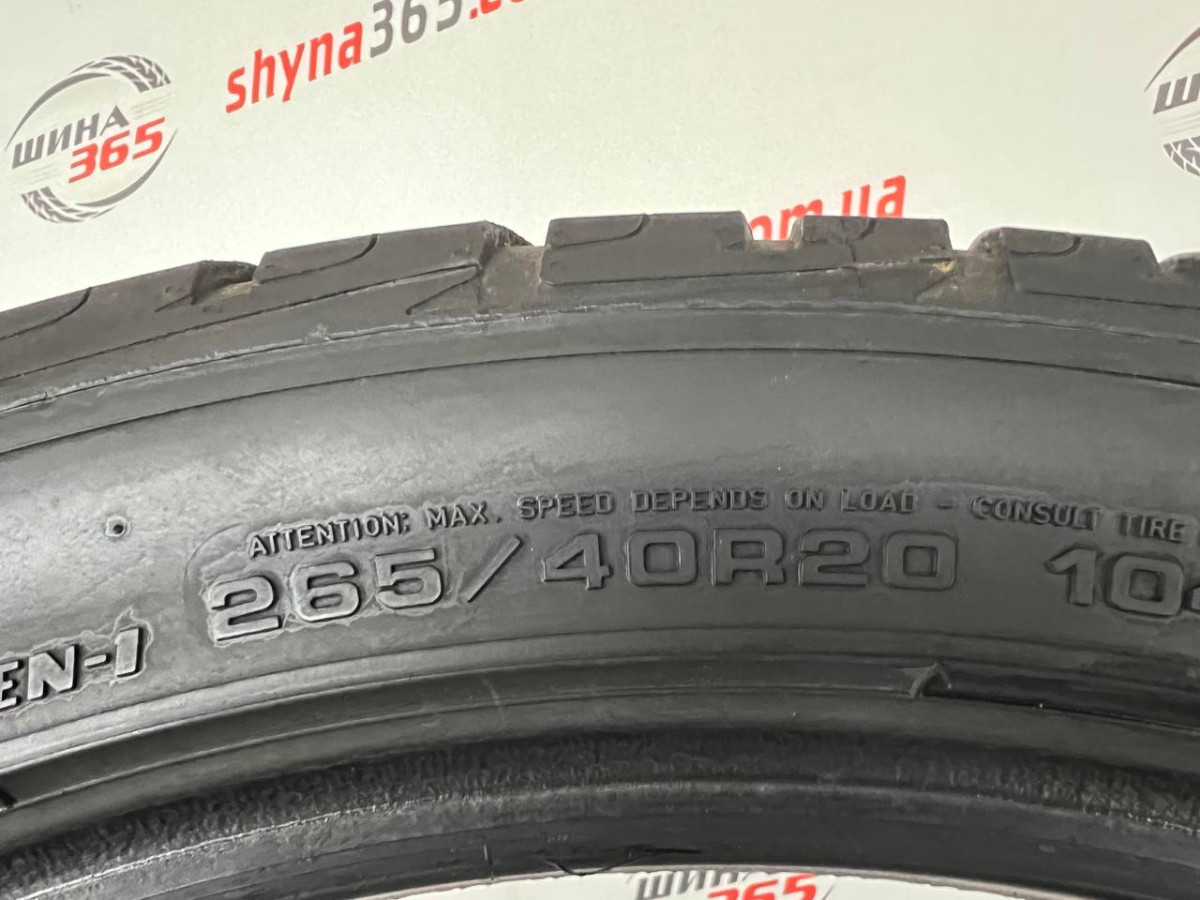 265/40 R20 GOODYEAR ULTRAGRIP PERFORMANCE GEN-1 6mm