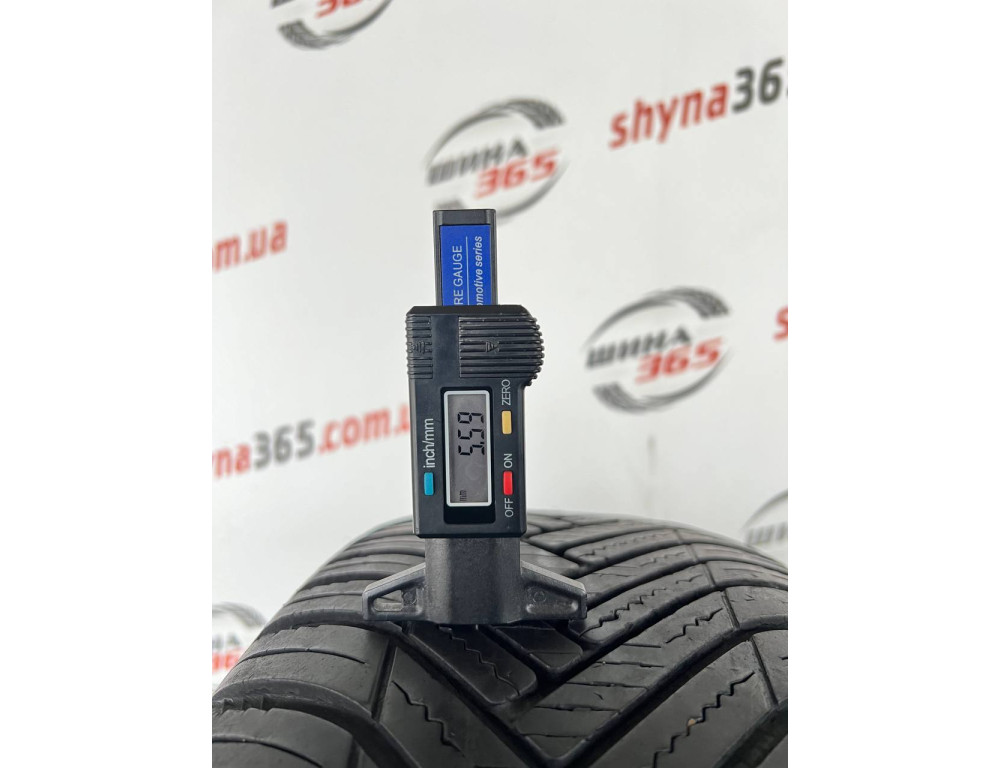 225/60 R17 HANKOOK KINERGY 4S 2X H750A 5mm