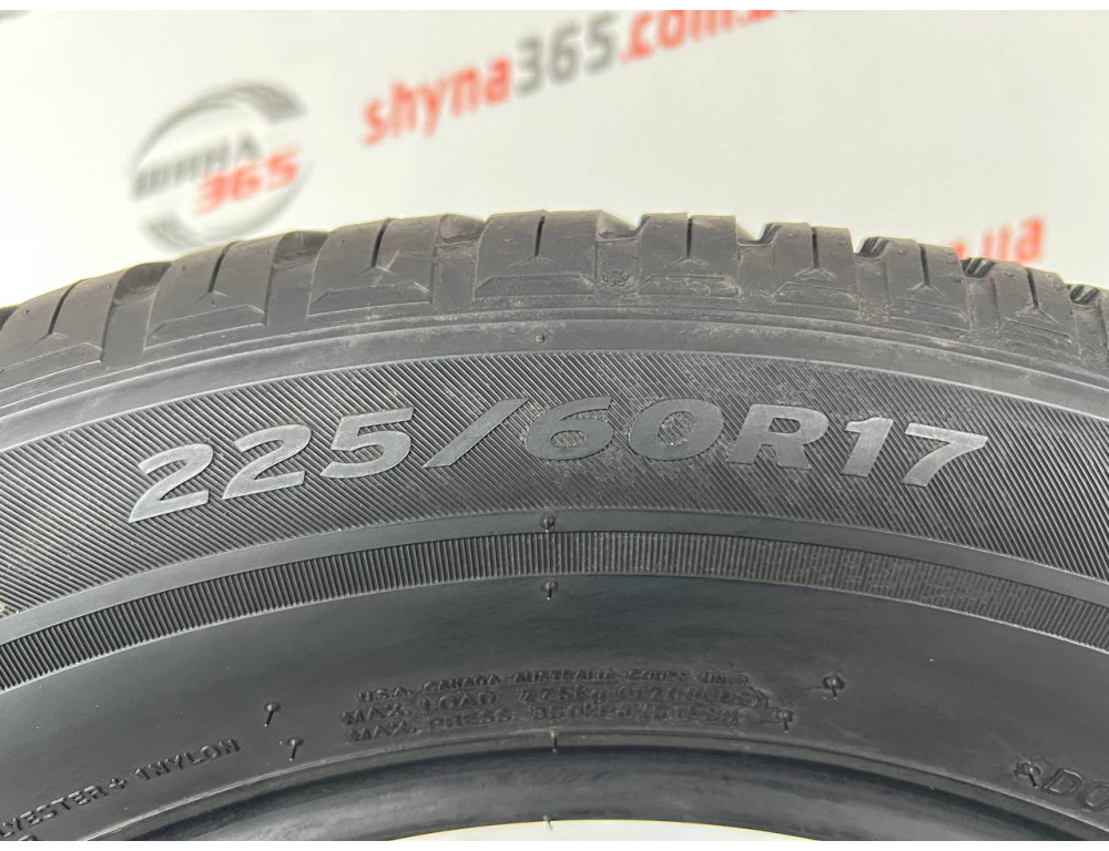 225/60 R17 HANKOOK KINERGY 4S 2X H750A 5mm