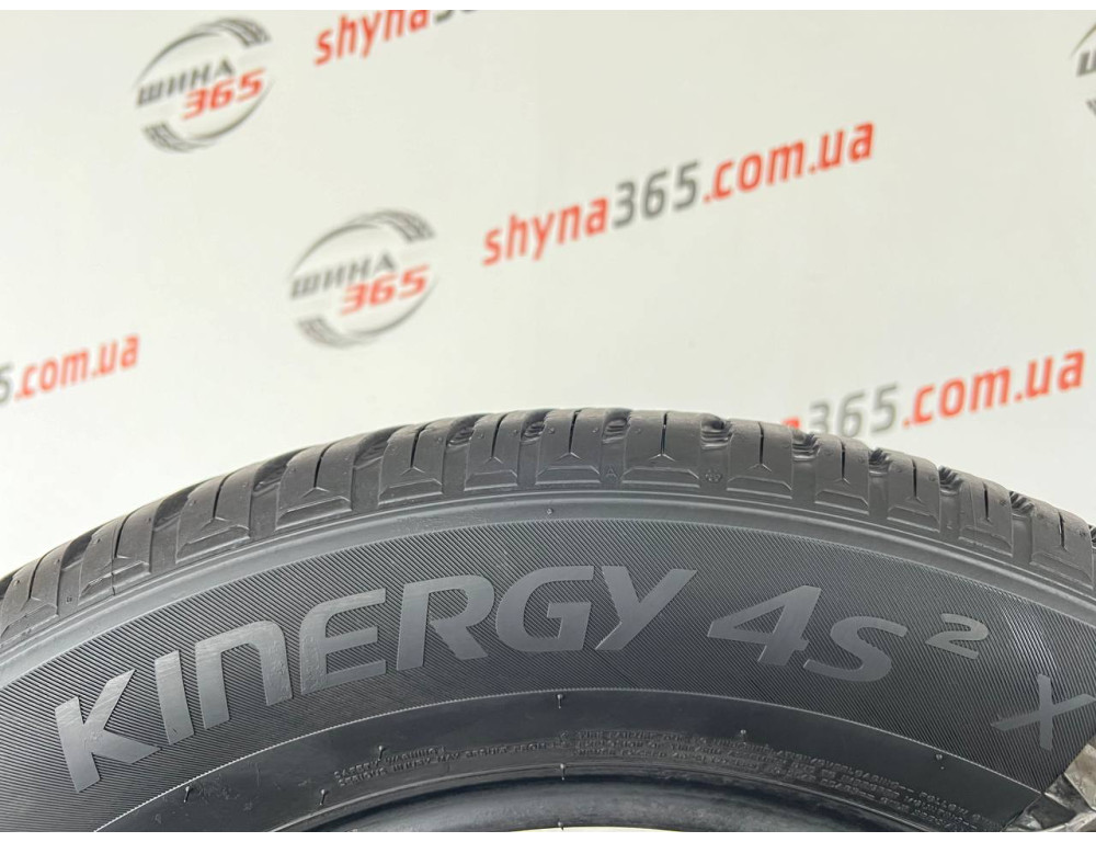 225/60 R17 HANKOOK KINERGY 4S 2X H750A 5mm