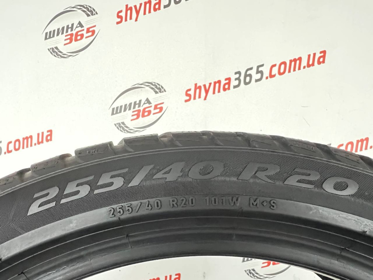 255/40 R20 PIRELLI WINTER SOTTOZERO 3 4mm