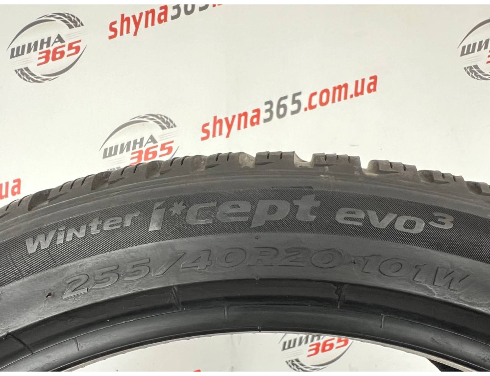 255/40 R20 HANKOOK WINTER I CEPT EVO3 W330 5mm