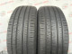 255/55 R20 PIRELLI SCORPION VERDE ALL SEASON 6mm