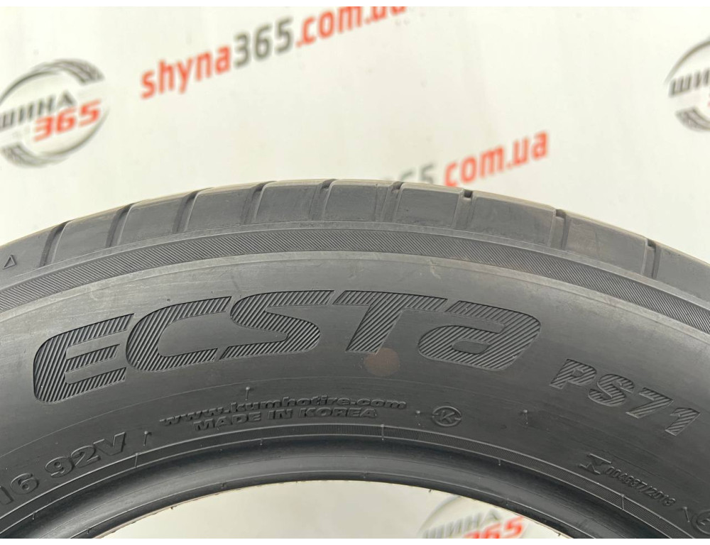 205/60 R16 KUMHO ECSTA PS71 5mm