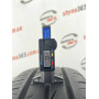 205/60 R16 CONTINENTAL CONTIPREMIUMCONTACT 2 CONTISEAL 5mm