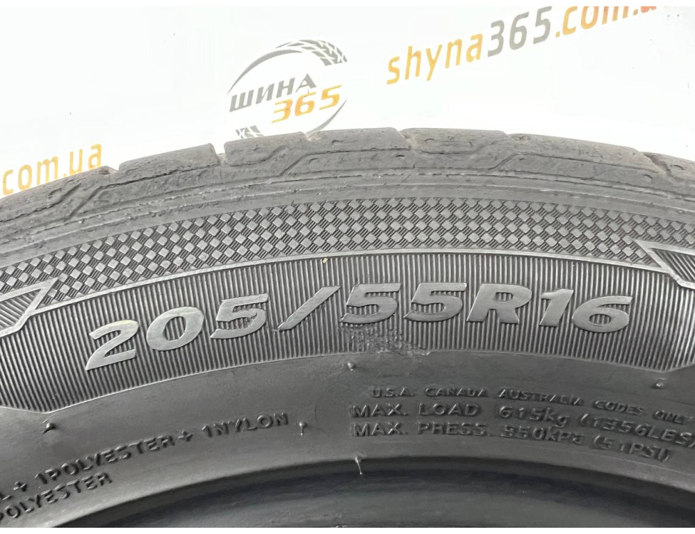 205/55 R16 HANKOOK VENTUS PRIME 3 K125 5mm