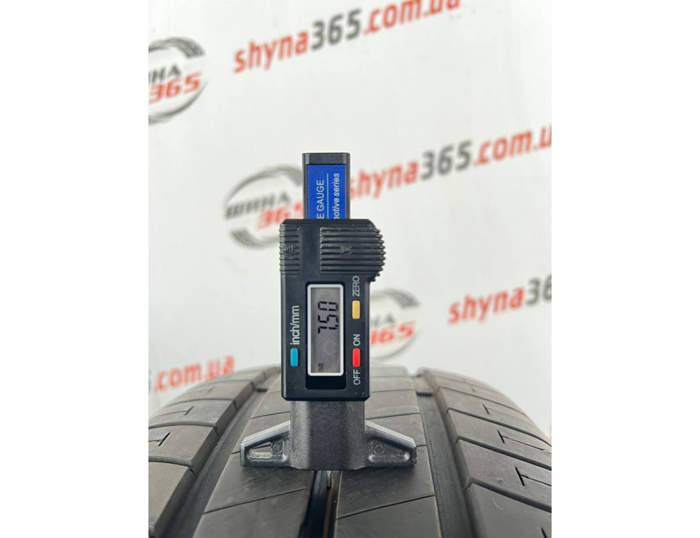 205/55 R16 BRIDGESTONE ECOPIA EP150 7mm