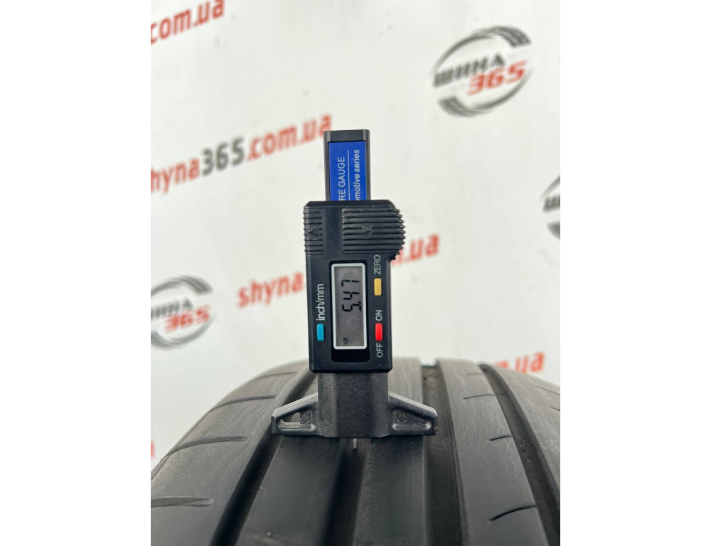 205/55 R16 DUNLOP SPORT BLURESPONSE 5mm