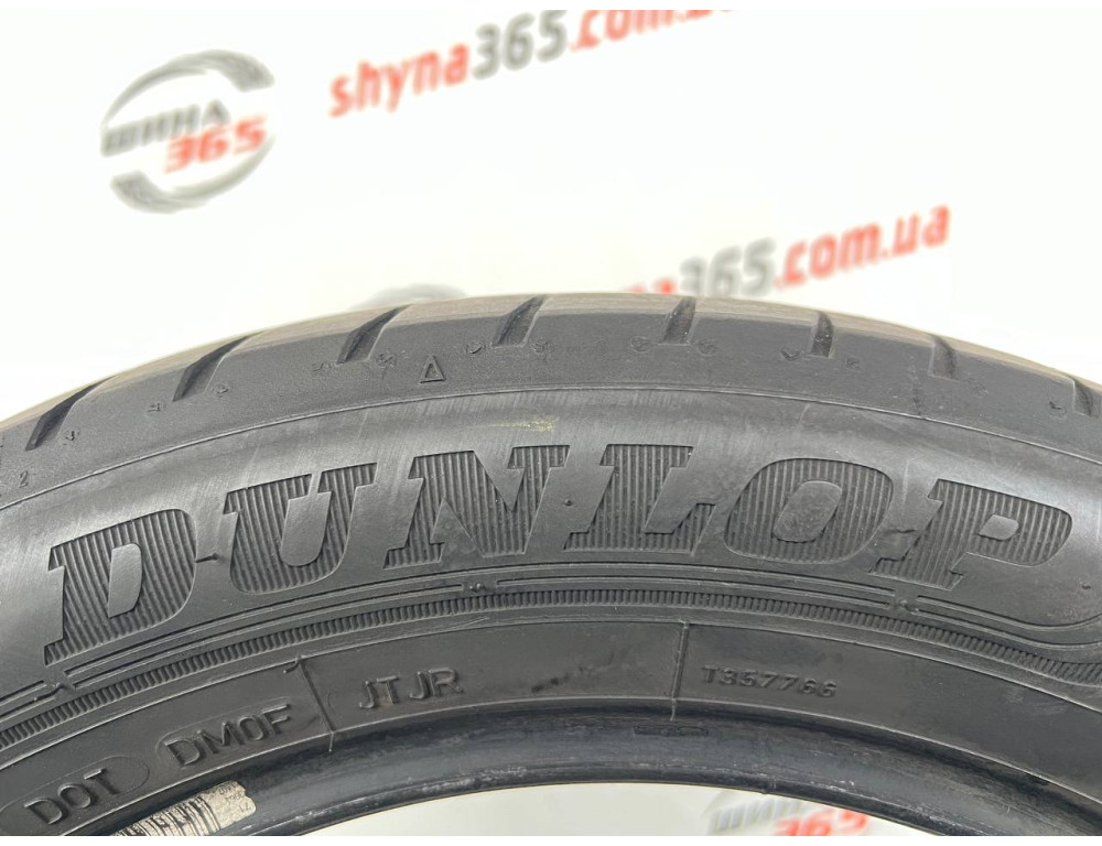 205/55 R16 DUNLOP SPORT BLURESPONSE 5mm