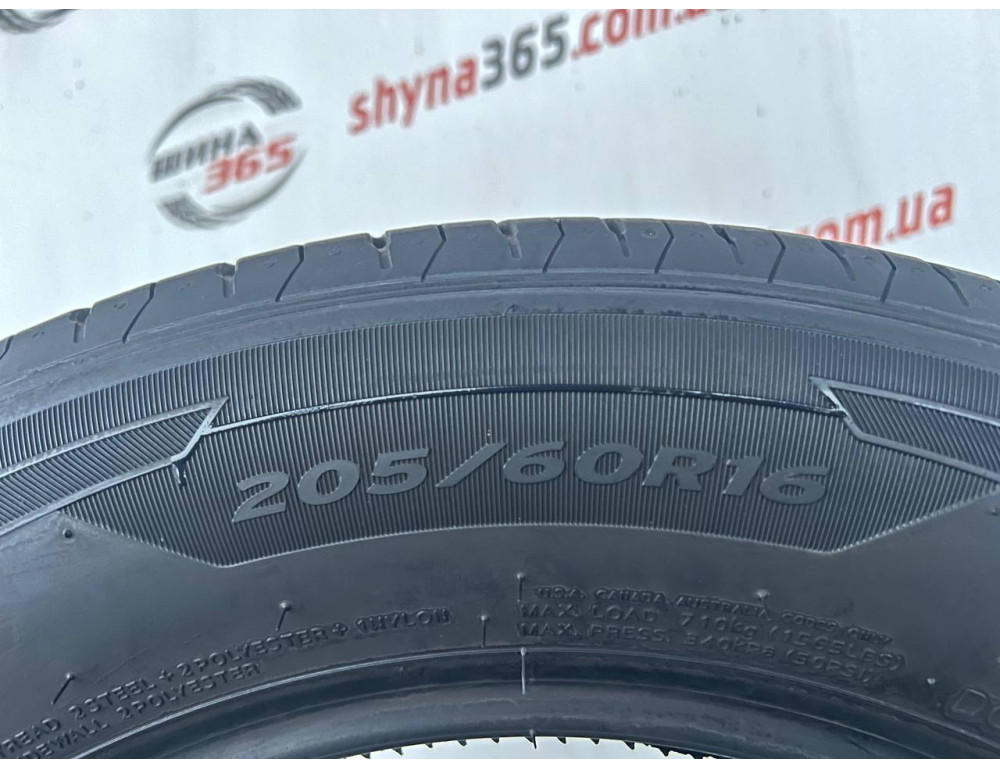 205/60 R16 HANKOOK VENTUS PRIME 3 K125 5mm