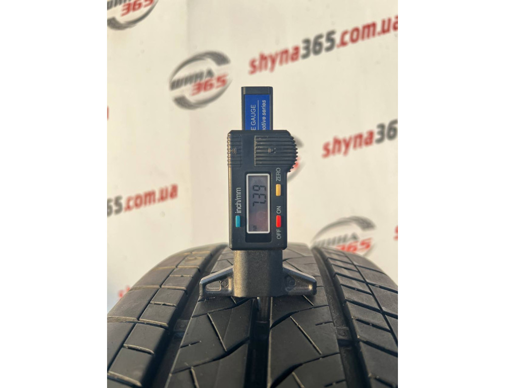 205/65 R16C BRIDGESTONE DURAVIS R660 ECO 7mm