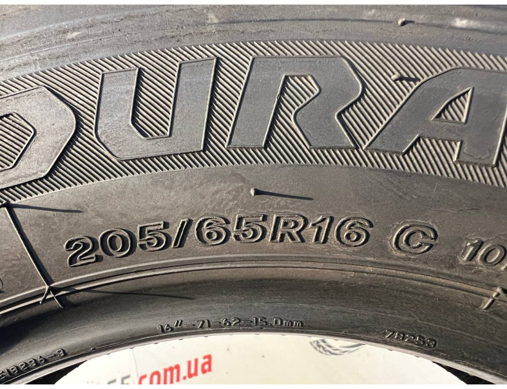 205/65 R16C BRIDGESTONE DURAVIS R660 ECO 7mm