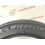 225/45 R17 MICHELIN PRIMACY 4 + 5mm