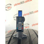 225/45 R17 MICHELIN PRIMACY 4 + 5mm